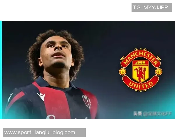 齐尔克泽向曼联申请离队罗马欲以3000万欧元签下他